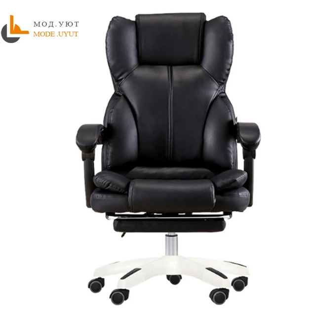 Cheap High Quality Office Boss Chair Ergonomic Computer Gaming Chair Internet Cafe Seat Household Reclining Chair Cheap High Quality Office Boss Chair Ergonomic Computer Gaming Chair Internet Cafe Seat Household Reclining Chair