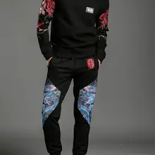 Спортивные костюмы повседневные мужские осень зима мужская верхняя одежда модный дизайн мужской комплект