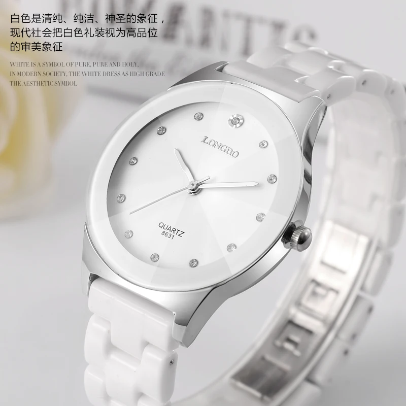 Longbo белый для женщин и мужчин пара люксовый бренд элегантные дамы золотой корпус браслет алмаз платье часы Женская мода часы Relojes