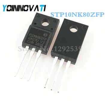 

20pieces/lot 10NK80ZFP STP10NK80 STP10NK80ZFP TO-220F.