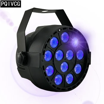

12w led ultraviolet par lights dmx512 flat par uv light dj lights party lights