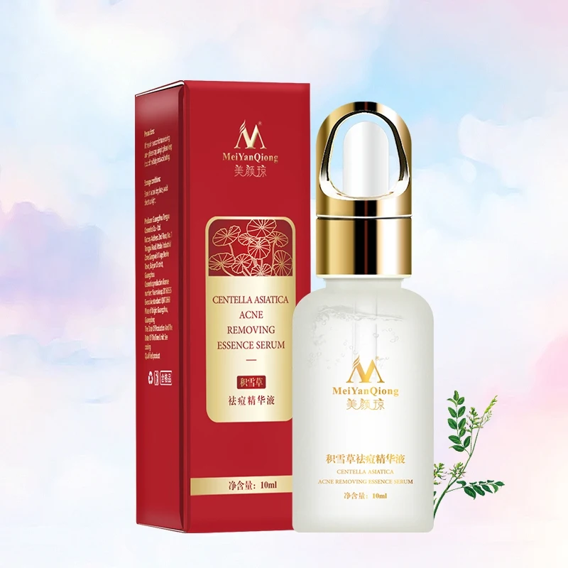 

MeiYanQiong Acne Removing Essence Serum Remove Acne To Eliminate Acne Marks And Control Oil To Enhance Whiten Skin