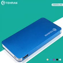 20000mAh Real Capacity Mobile Phone Battery for iphone 8 8 Plus Aluminum Alloy 5V2A 10W Output Fast Charge External Battery Pack