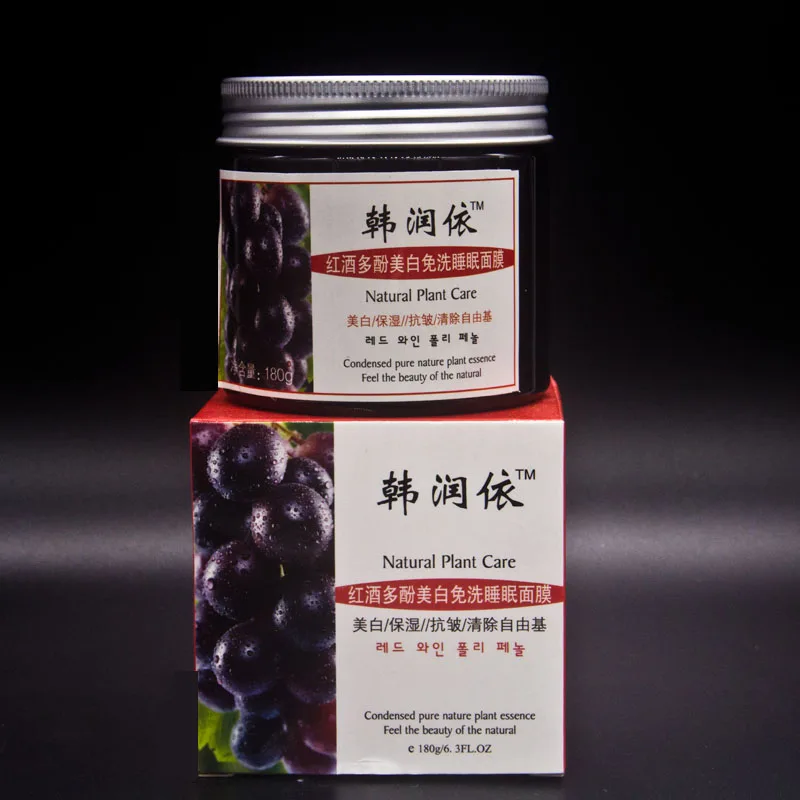 Hyaluronic acid serum Sleep Mask 1