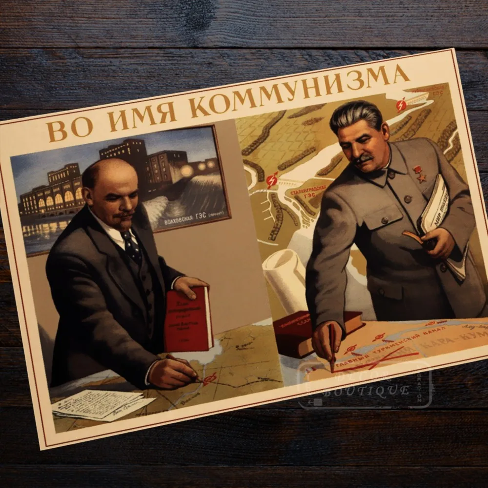 Leader Lenin Stalin Reading map USSR Soviet Communism WW2 Classic Vintage Poster Canvas Painting DIY Art Home Bar Posters Decor | Дом и сад
