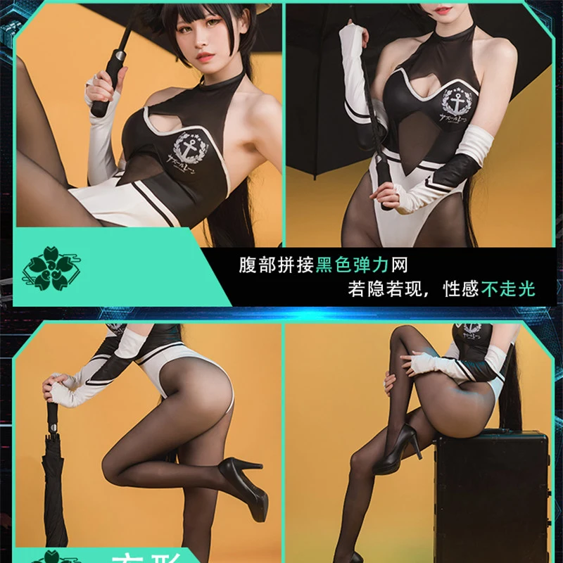 Женский карнавальный костюм Azur Lane IJN Takao для мобильных игр и гонок сексуальная