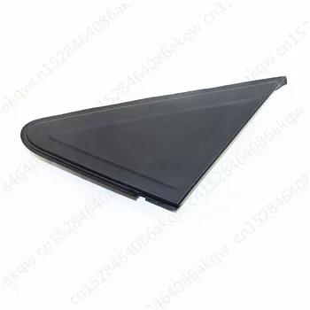 

Front window triangle 2005Fo rdF oc us2005 Front triangular window trim Glass A-pillar cover Left and right mirror outer panel