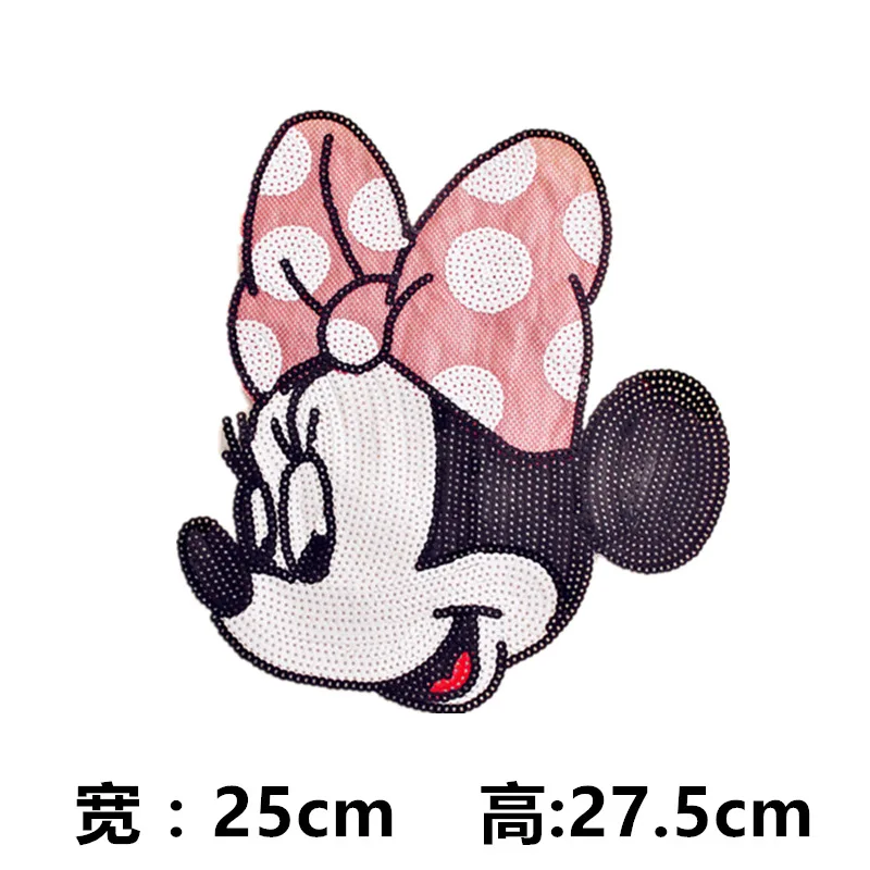 Big-Size-Mouse-Sequins-Fabric-Patch-Embroidered-Iron-on-Patches-For-Clothing-DIY-Decoration-Clothes-Stickers (1)