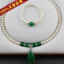 Модные Классические Настоящее пресной воды Ювелирные изделия из жемчуга, Цепочки и ожерелья браслет серьги комплект украшений аксессуар для очарование Для женщин