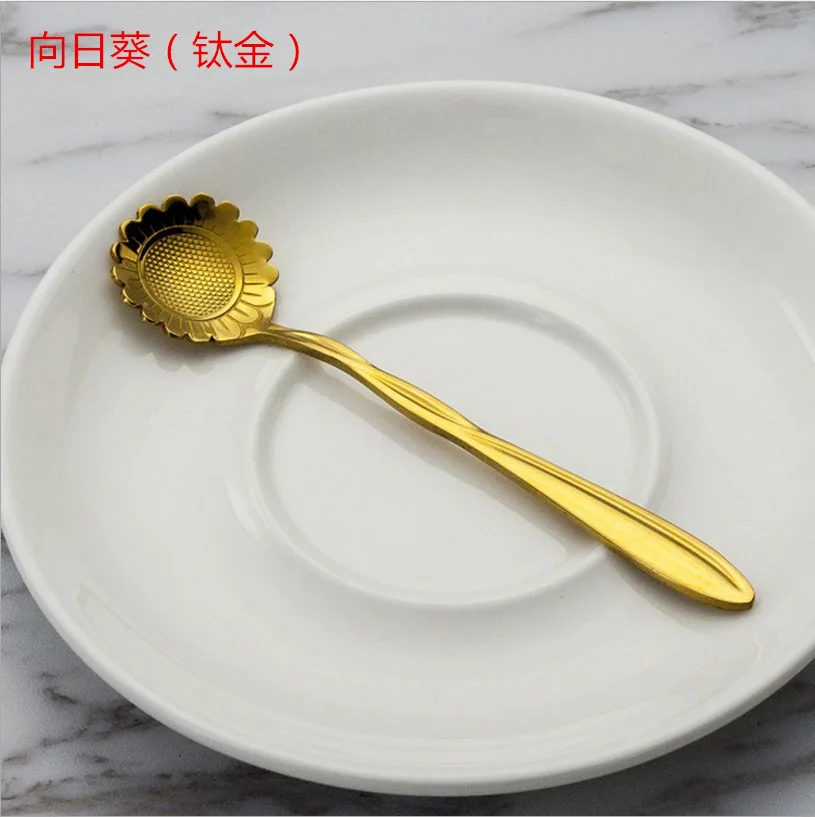向日葵钛金