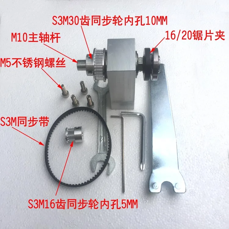 Бесплатная доставка DIY миниатюрная Настольная пила маленькая платформа опорное