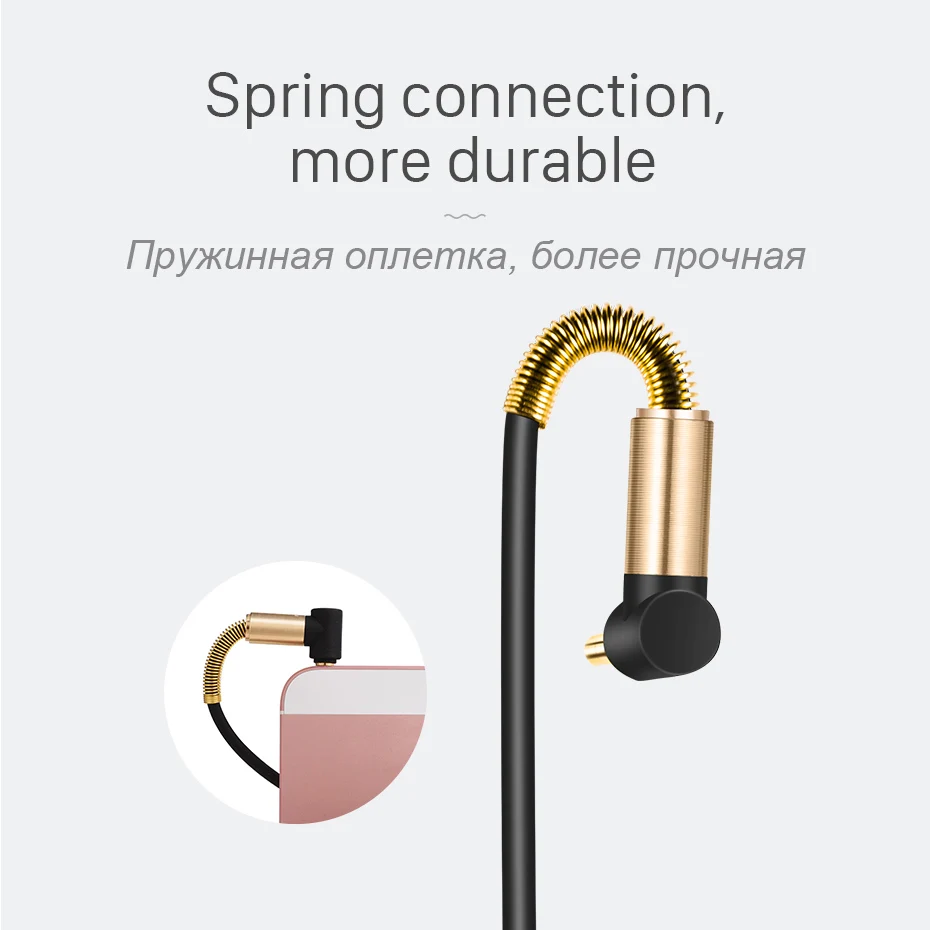 HOCO-Aux-Cable-Gold-Plated-3-5mm-Jack-Male-to-Male-90-Degree-Audio-Cable-Jack (4)