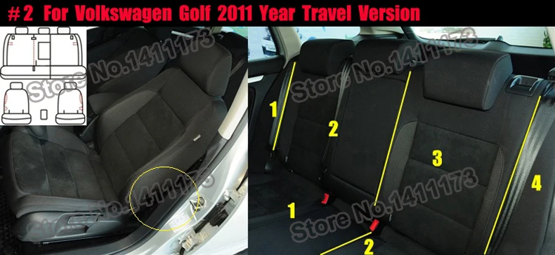 931 car seat protector (2)