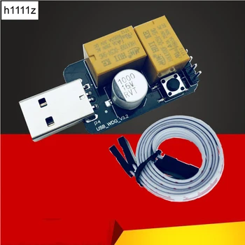 

H1111Z Watch dog Hot Sale USB Watchdog Card Module Timer One Buttoon Boot Blue Screen Restart For Computer PC Mining Miner Games