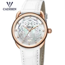 2017 Luxury Brand CADISEN Ladies Watches Fashion Genuine Leather Quartz Geneva Bracelet Wristwathes Relogio Feminino Sale Clock