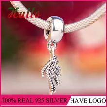 Величественное перо Висячие бусины подходят для breloque pour изготовление украшения-подвески ювелирные изделия