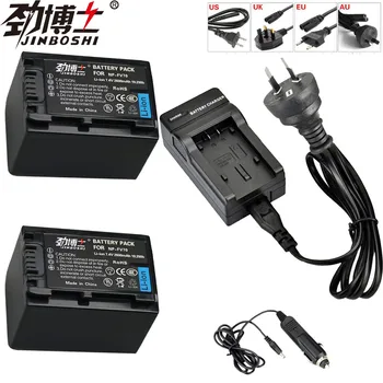 

2pc NP-FV70 NP FV70 NPFV70 batteries + Charger + Car Cable for Sony NP-FV50 FV30 HDR-CX230 HDR-CX150E HDR-CX170 CX300 Z1 bateria