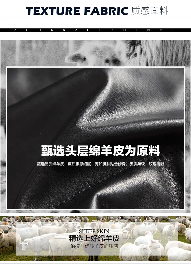 Новинка, haining, кожаная овечья кожа, для мужчин, культивирует мораль, серый норковый воротник, длинный набор из 89803, p950, пуховик