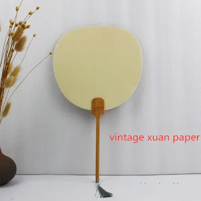vintage round Взрослый DIY пустой китайский веер Утолщаются Двойной бумаги Xuan декоративный ручной вентилятор традиционное ремесло бамбуковая Ручка Вентилятор - Цвет: vintage round