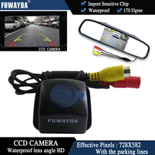 Fuwayda Цвет CCD чип вид сзади автомобиля Камера для Toyota Prius 06-10/Camry 09 10/Aurion 06-11 + 4.3 inch зеркало заднего вида Мониторы