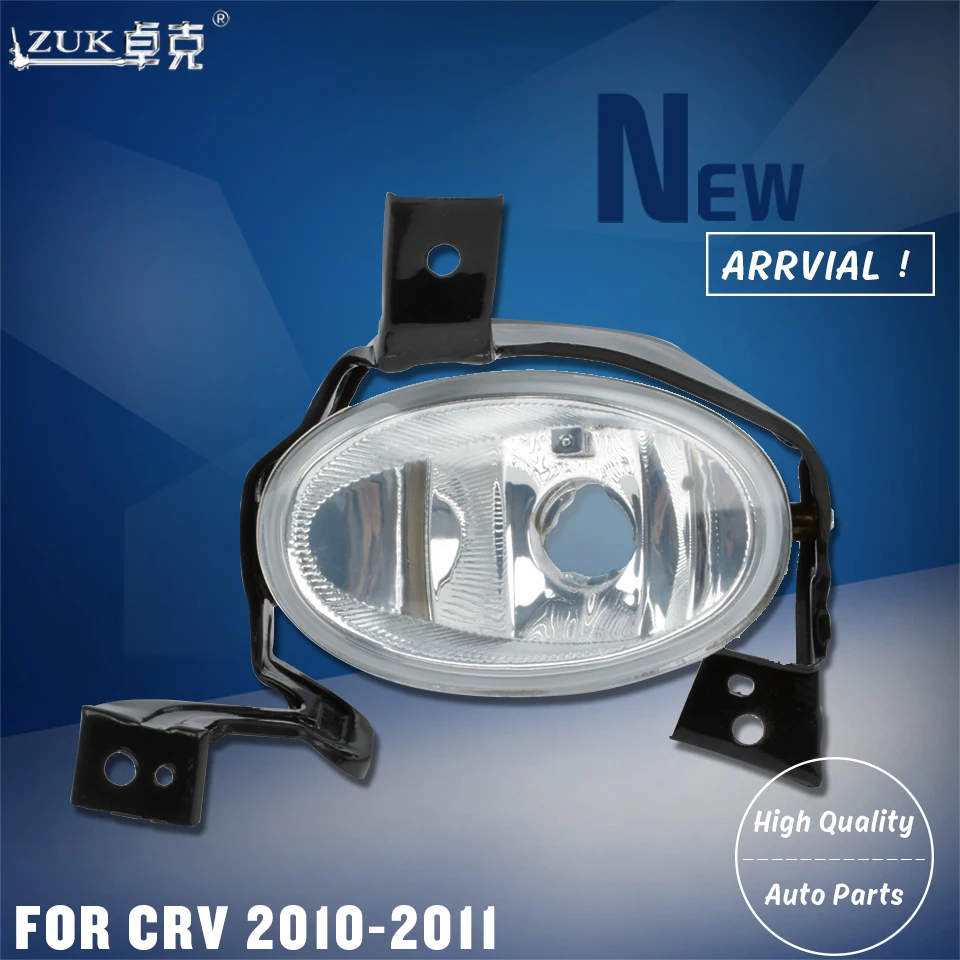 

ZUK High Quality Fog Lamp Fog Light Front Bumper Lamp For HONDA CRV RE1 RE2 RE4 2010 2011 With Glass Lens Aluminum Lamp Bowl