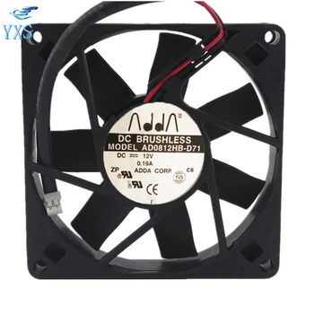 

AD0812HB-D71 DC 12V 0.19A 8015 8CM 80*80*15mm 2 Wires Double Ball Bearing Axial Cooling Fan