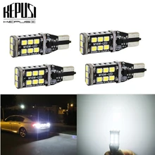 Buy 4pcs W16W T15 LED Reverse Light 15 SMD 2835 Car Led New Canbus NO ERROR Back Up Lights Rear Lamp Turn Bulb White Car Styling Free Shipping