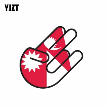 

YJZT 7.9CM*12.1CM Personality Nepal Car Sticker Shocker Flag Decal Car Styling 6-1040