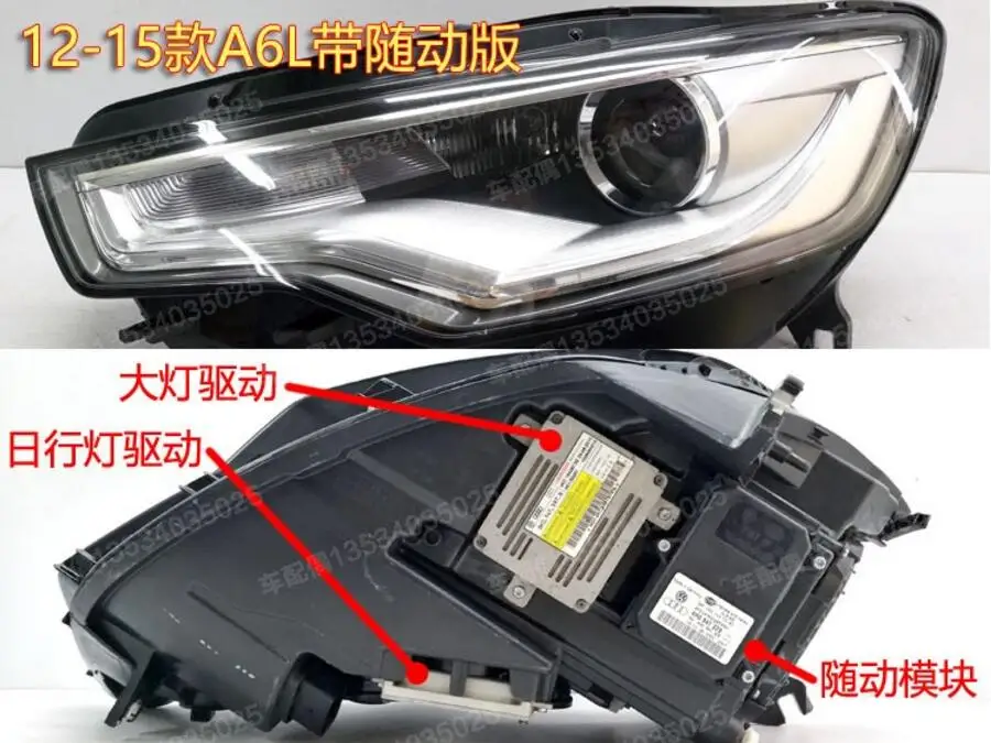 QQ20181013222631