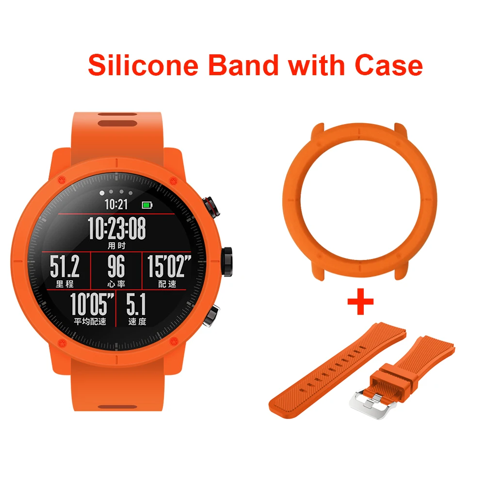 Мягкий силиконовый ремешок для часов SIKAI 22 мм с защитным чехлом Huami Amazfit Stratos 2