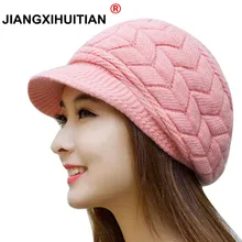 冬ビーニーニット女性の冬の帽子ビーニー女の子 skullies キャップボンネットファムスナップバックウール暖かい帽子 2018