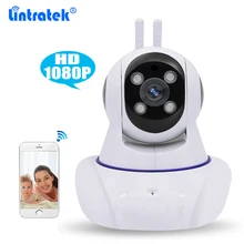 Home Security CCTV Surveillance Camera HD-720P Wifi IP Camera Baby Monitor with Night Vision Two way Audio P2P Remote Access 
