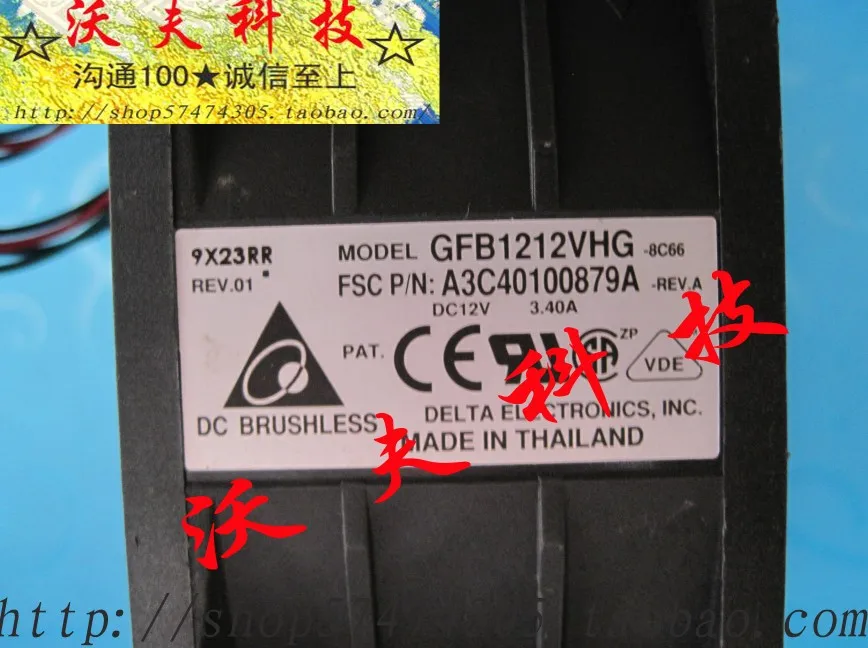 

For Original delta gfb1212vhg 12v 3.4a 12050 bearing cooling fan