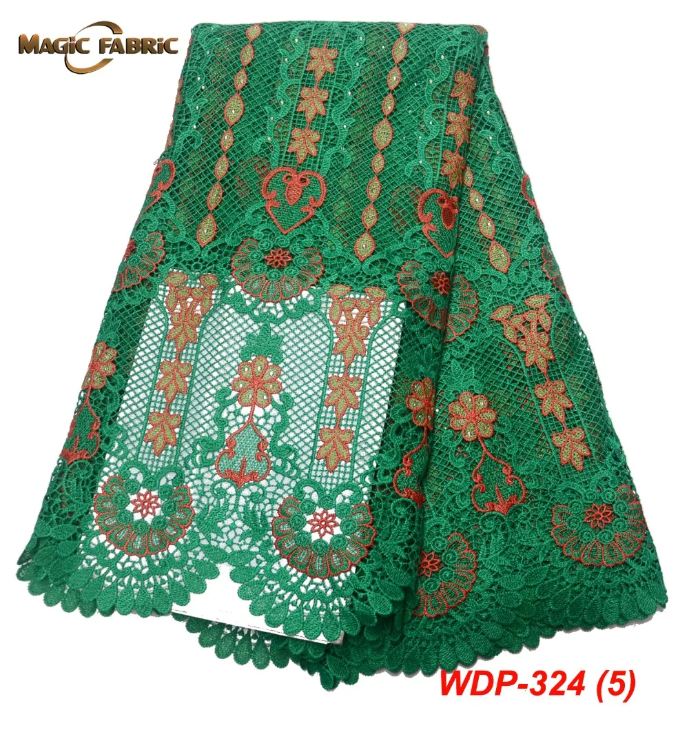 WDP-324-(5)
