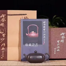 Yixing подлинный чайник из борнита происхождения чистые пески Zisha чайные наборы 320cc