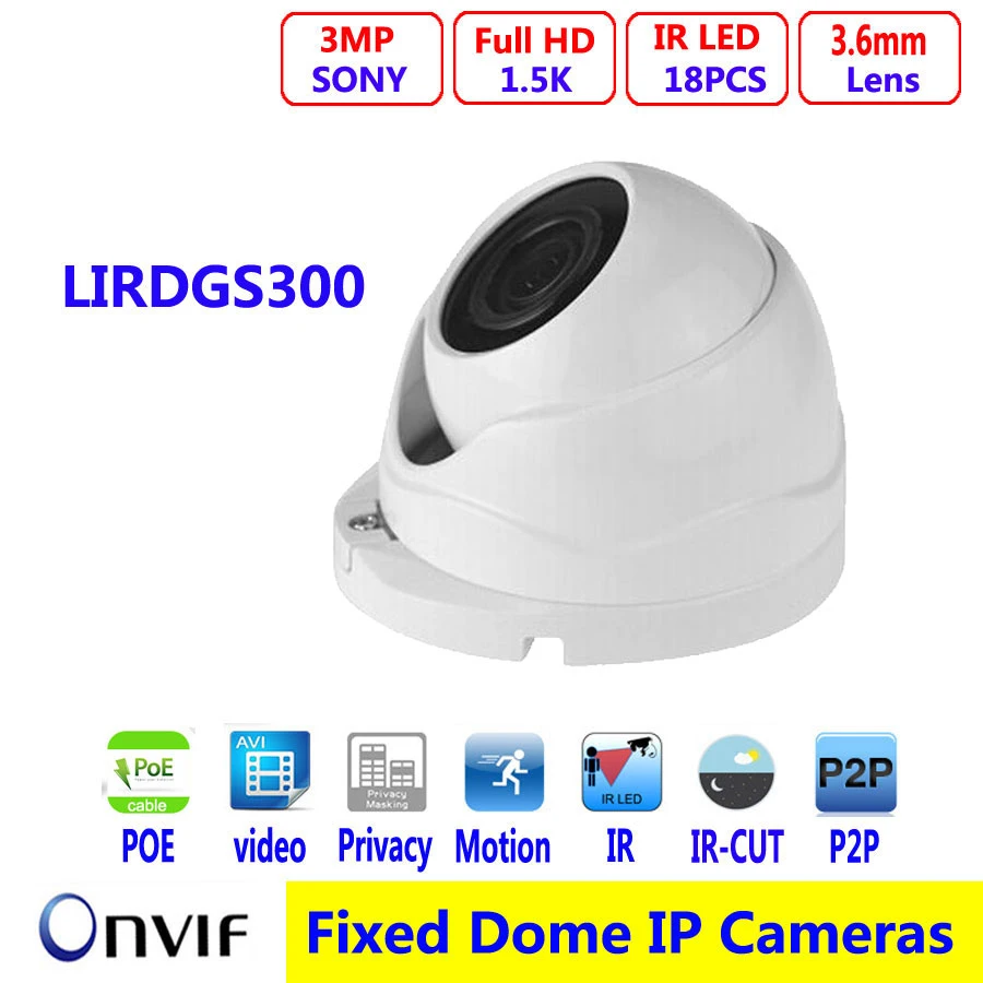 

3MP IP Camera Longse Brand H.264 IP Dome Camera 3MP IP indoor dome camera POE