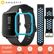 amazfit bip store