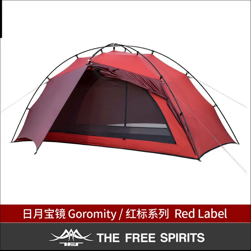 

TFS Goromity1 SINGLE Ultralight Tent 2-sided silicon 2-door Coating 4-Season Waterproof Camping with A Mat Red Label