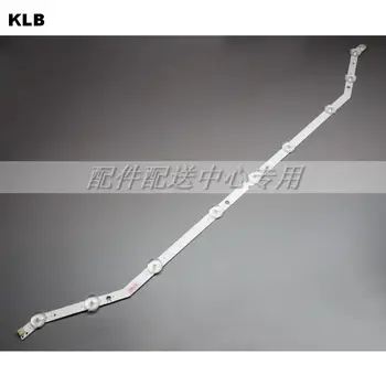 

2pcs x 32 inch Bending Backlight Strips for Samsung 32"TV D3GE-320SM0 LM41-00001R BN96-33972A YYC09 2013SVS32_HD_3228N1 9-leds