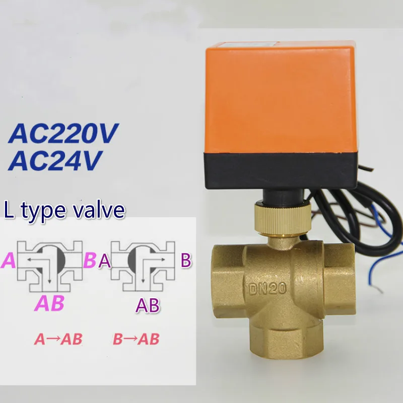 Ochoos Valve Balls Ac220V Dn15 3-Way Electric Motorized Ball Valve Three-Wire Two Control For Air Conditioning Electric Actuator Ball Valve Ochoos Valve Balls Ac220V Dn15 3-Way Electric Motorized Ball Valve Three-Wire Two Control For Air Conditioning Electric Actuator Ball Valve
