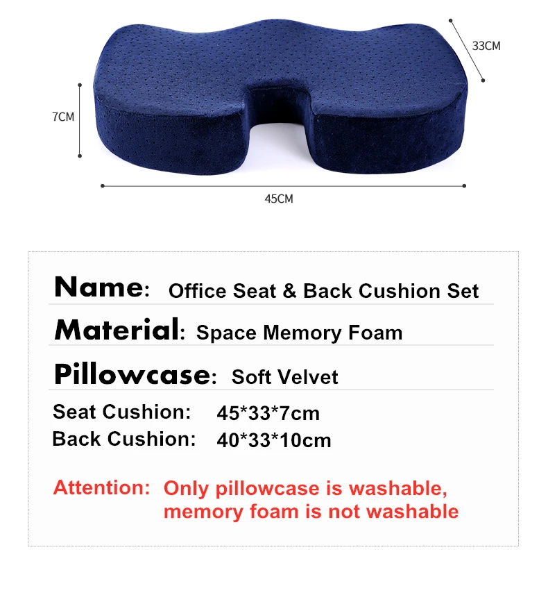 PurenLatex 2 шт офисная Автомобильная подушка с эффектом памяти набор позвоночника копчик защита ортопедическое сиденье офисный диван стул задняя подушка поясной коврик
