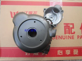 

XUANKUN QJ150-3B Magnetic Motor Side Cover QJ150-18F Engine Left Side Cover