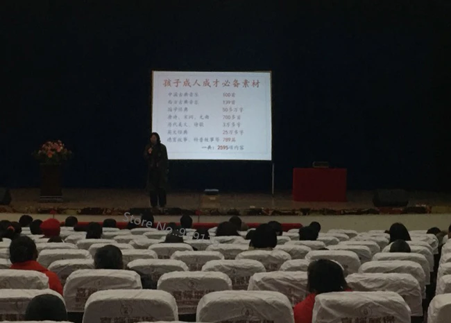 fast holding projection screen pic 14