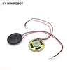 Passive Components