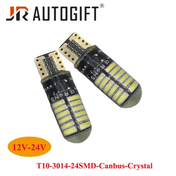 

50pcs Car styling 12V-24V Clearance light T10 4014 LED 24SMD nonpolarity CANBUS 194 W5W Black Silicone Light Lamp Bulb White