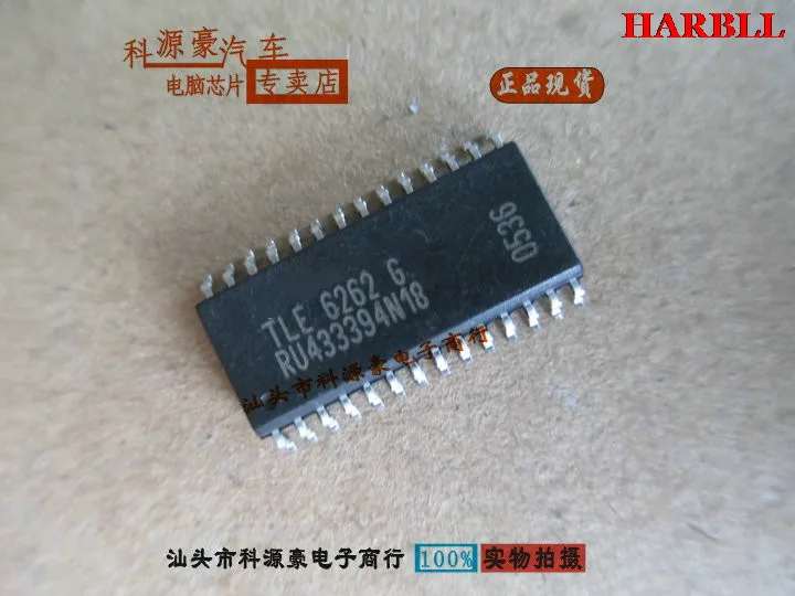 

10Pcs TLE6262G New