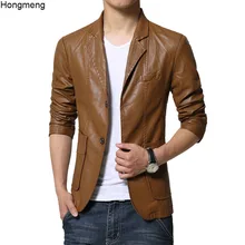 Мужские кожаные куртки и пальто из искусственной мягкой искусственной замши giubbino pelle uomo chaqueta cuero blouson cuir, большие размеры 6XL 7XL
