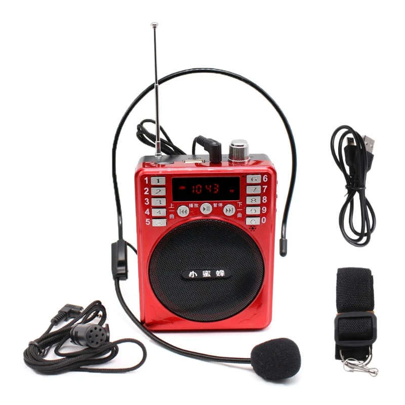 

Portable Voice Amplifier Loudspeaker FM Radio TF MP3 Player for Teacher Training