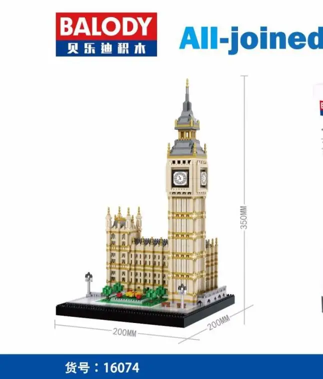 

Balody Mini blocks 3600pcs Architecture Building Bricks Castle Model Big Ben educational toy Juguetes Gifts for Children 16074