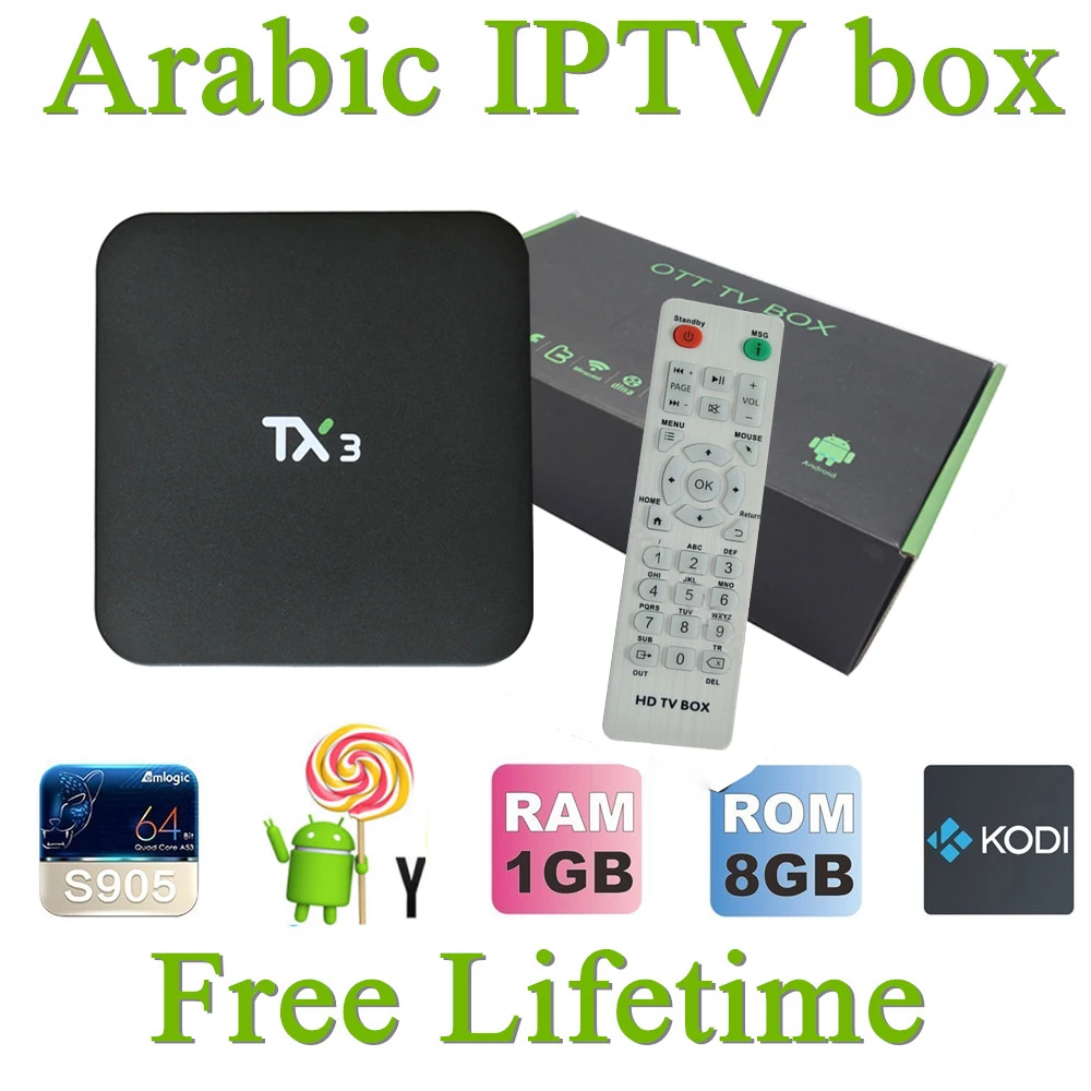 Arabic Iptv receiver box Marstv smart tv box no monthly yearly fee receive arabic royal sky bein live stream sports channels